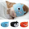 Kid Bluetooth Headphone Sleep Mask Bluetooth 5.0 Stereo Music Player Support Handsfree Soft Music Headband For Children Gifts 2