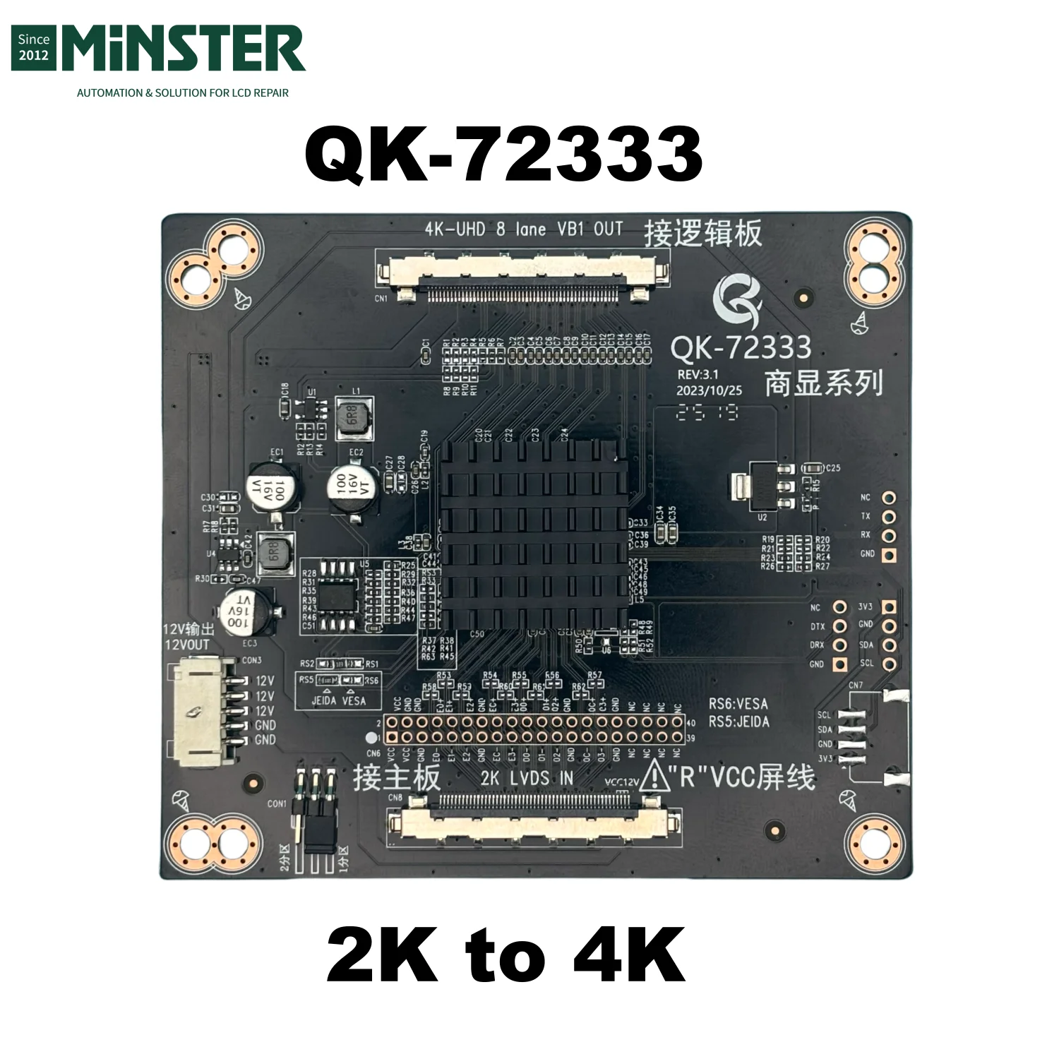 Tcon New 2K to 4K Converter Board Lvds to VByone Adapter Converter QK-72333 Lcd Screen Repair