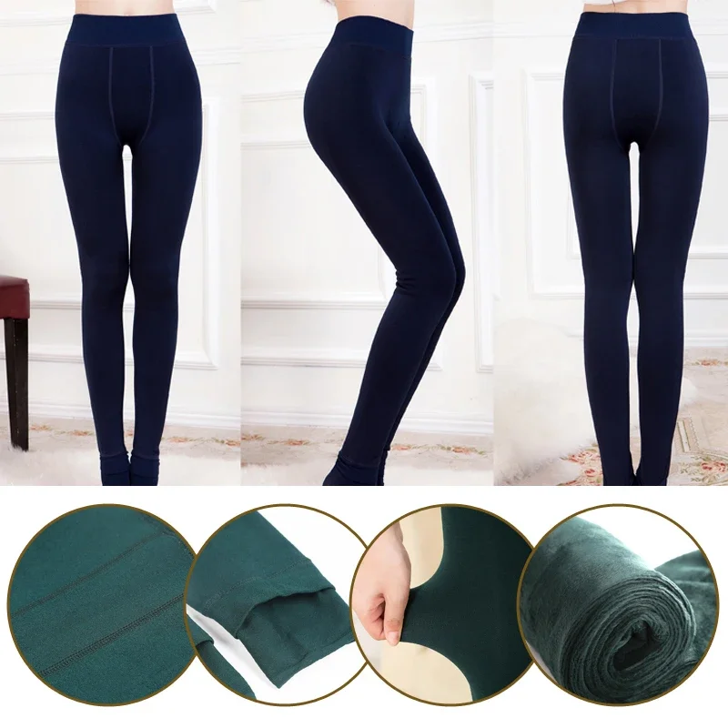 Velvet Leggings detail texture