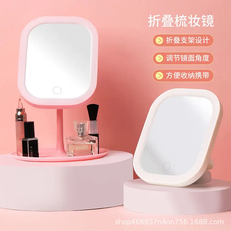 LED Makeup Mirror With Light Ladies Storage Makeup Lamp Desktop Vanity Mirror Round Shape Cosmetic Mirrors Women Christmas Gifts led makeup mirror with light ladies storage makeup lamp desktop rotating vanity mirror round shape cosmetic mirrors for bedroom
