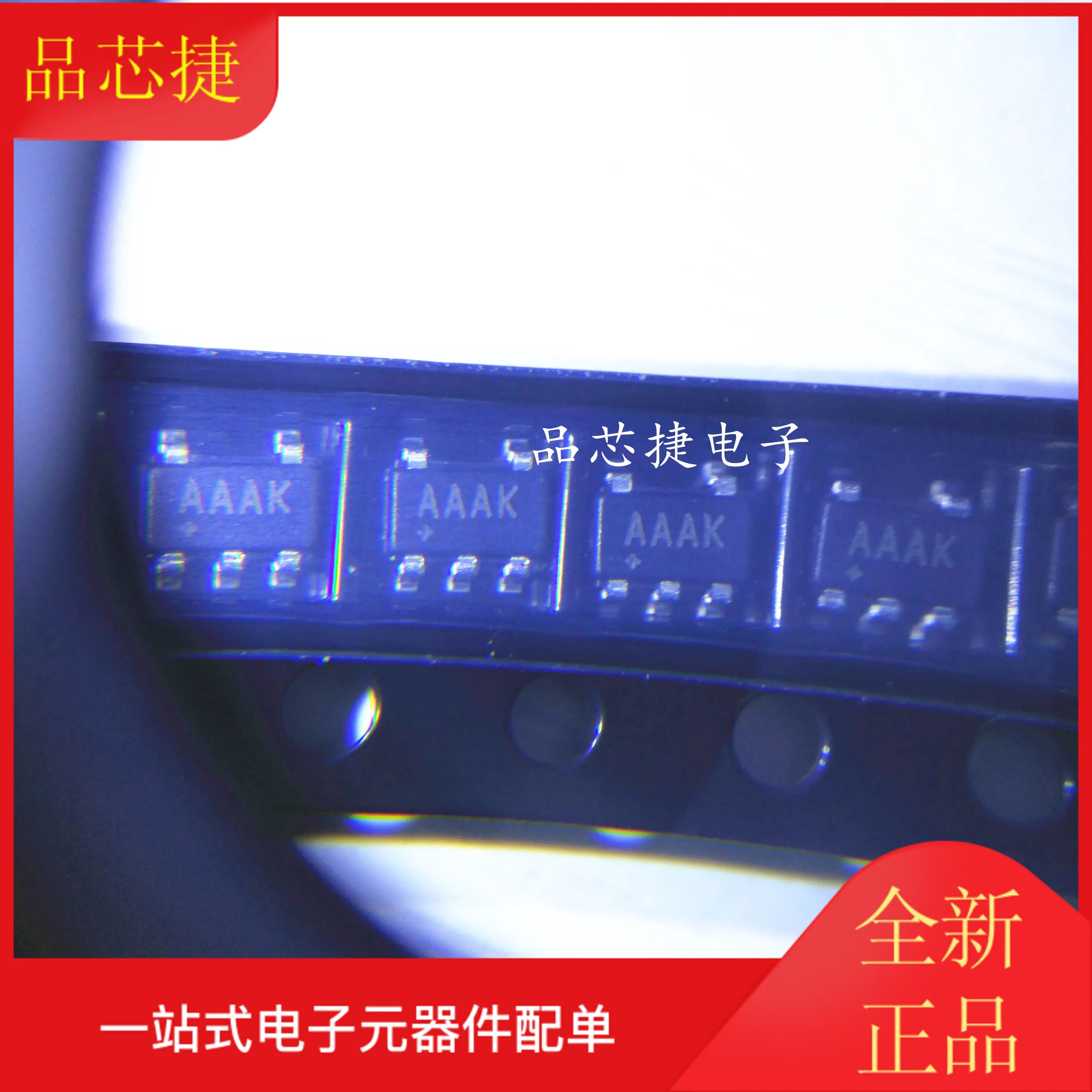 

10pcs orginal new MAX823TEUK MAX823 silk screen AAAK SOT235 monitoring circuit IC chip