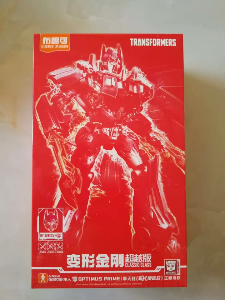 Transformers Optimus Prime Bausatz - 20 Bewegliche Gelenke LED Augen