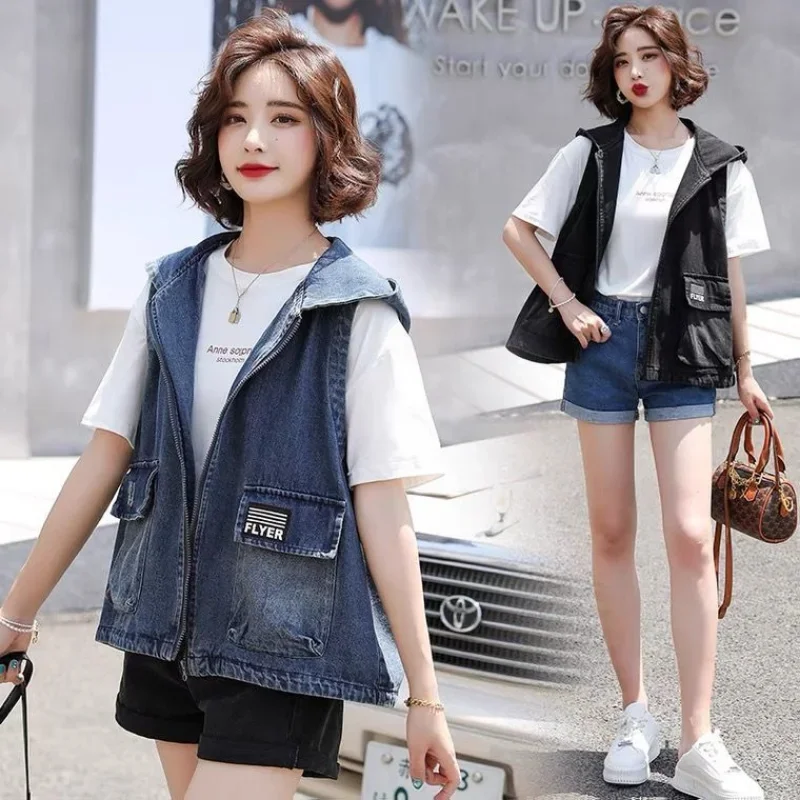 Denim Vest Waistcoat Sleeveless Cardigan Women's Jackets Spring Autumn Coats Hooded Zip Tops Fashion Brand Designer Clothing