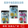 Portable Manual Sewing Machine Set Home Mini  Wholesale Factory Price  Hot Sale dress clothing paint coad shirt bag fix 4