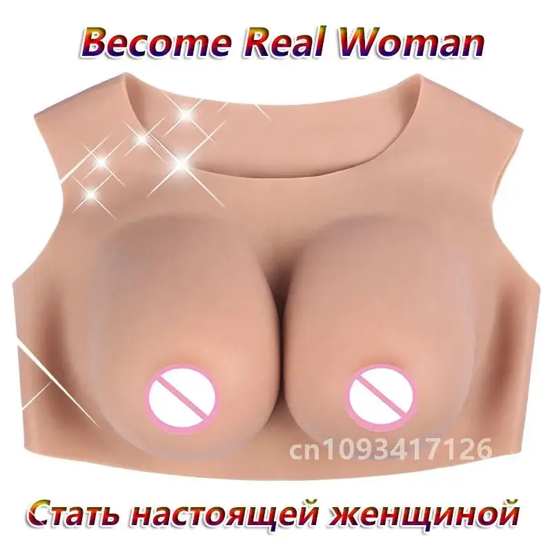 New Crossdressing Lifelike Breast Enlargement Shoulder Girdle Round Neck Soft Silicone Realistic Fake Boobs Sex Toys For Man Gay