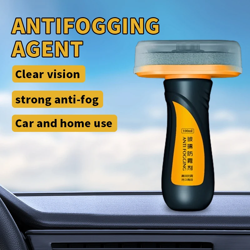 

Car Glass Anti Fog Coating Long Lasting Windshield Defogger Clear Vision Car Care Anti-fogging Agent Defogging Mirror Clean