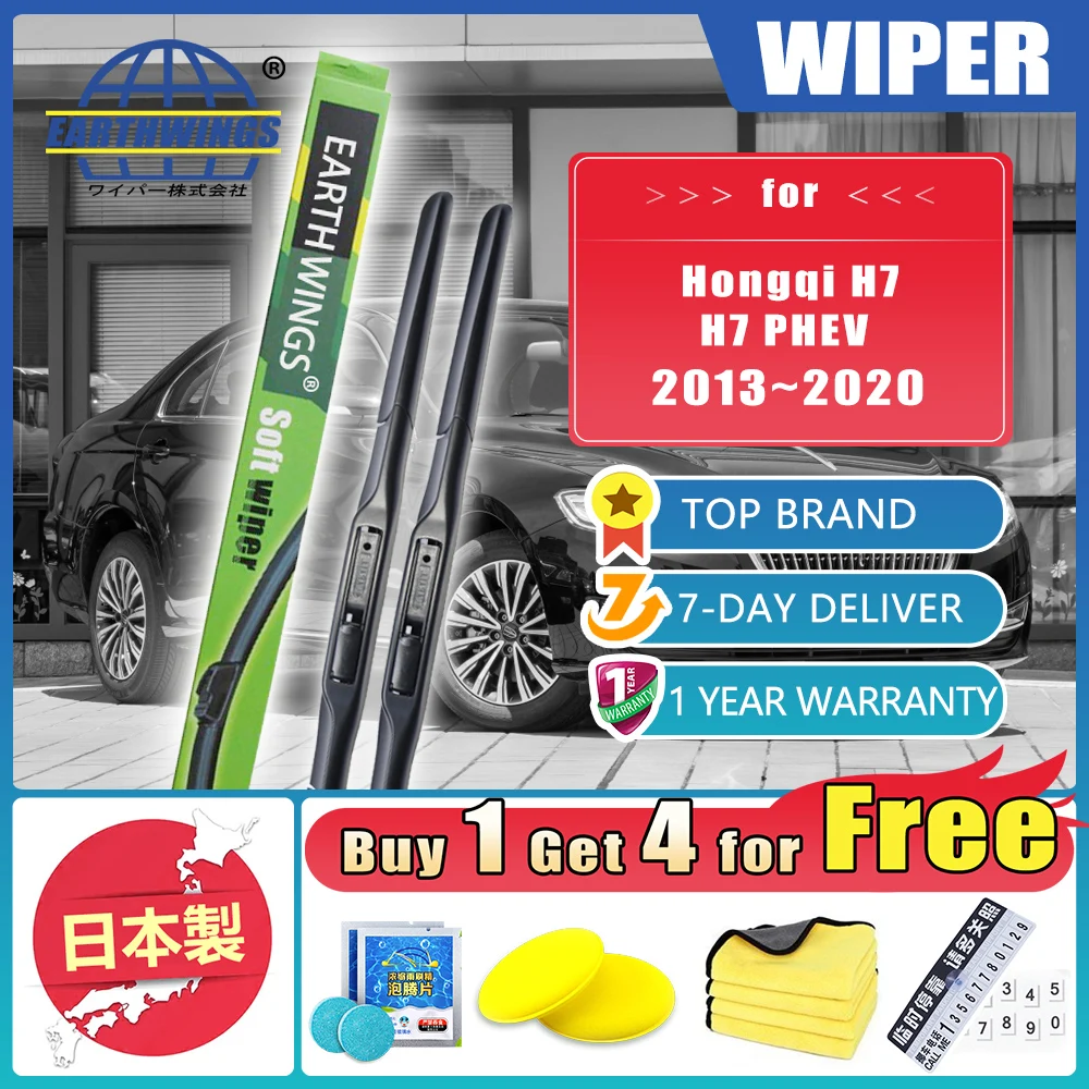 

Car Wiper Blade For Hongqi H7 H7 PHEV 2013~2020 Wiper Blades Brushes Cleaning Windshield Windscreen Washer Car Accessories 2pcs