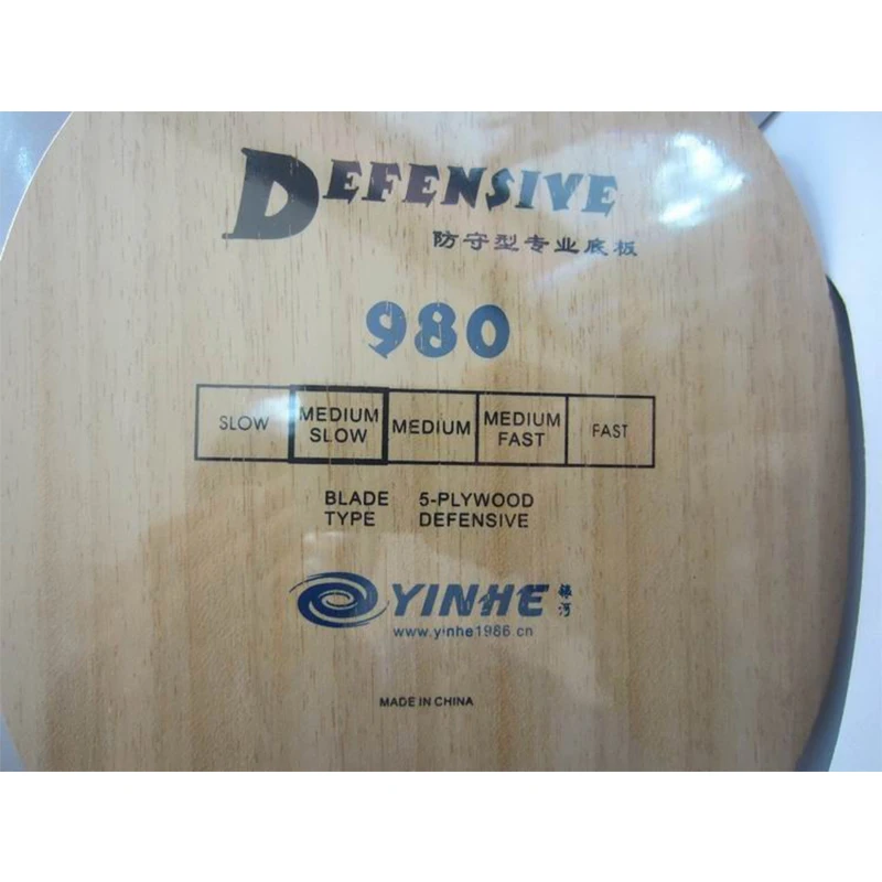 Table Tennis Racket Blade for Defensive Chopping