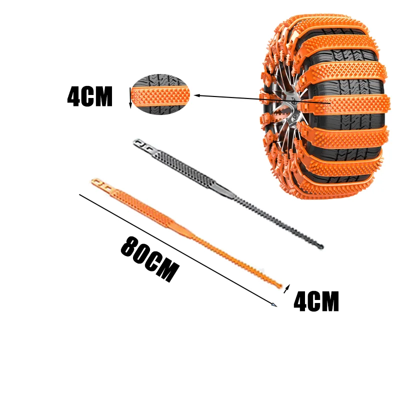 Winter wider and thicker tire chains emergency car tire anti-skid chains toughness car universal suv off-road van