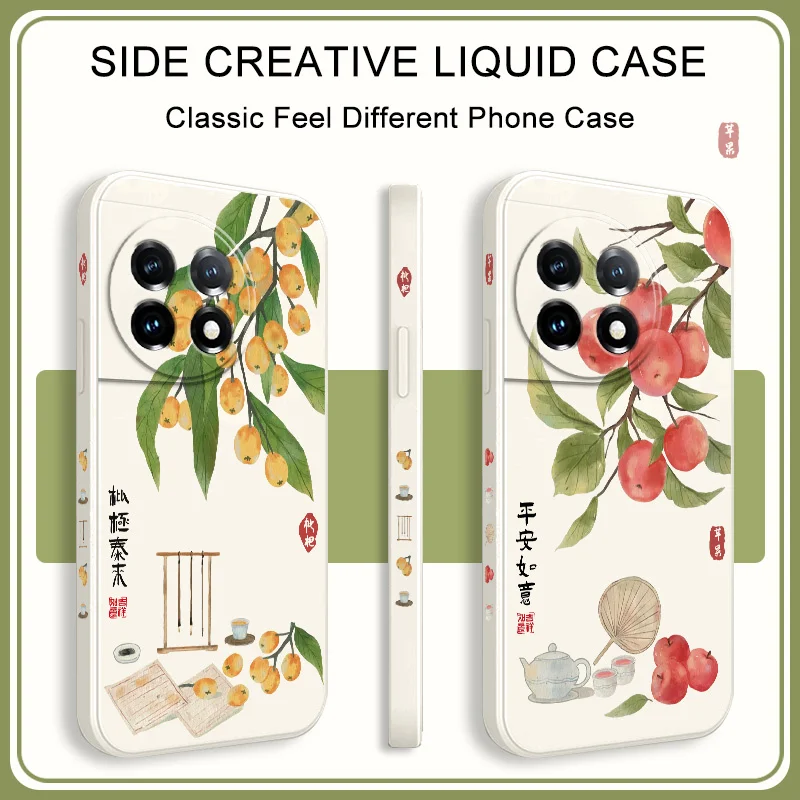 Elegant Loquat Liquid Silicone Phone Case Cover