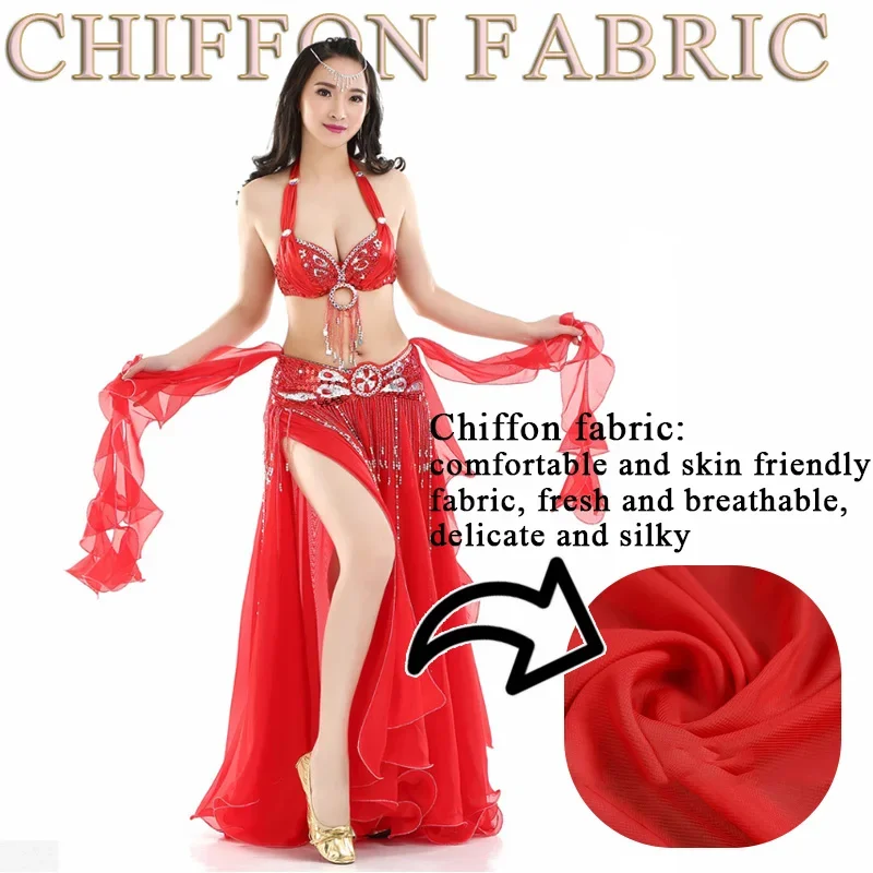 シフォンダブルハイスリットオリエンタルベリーダンススカート