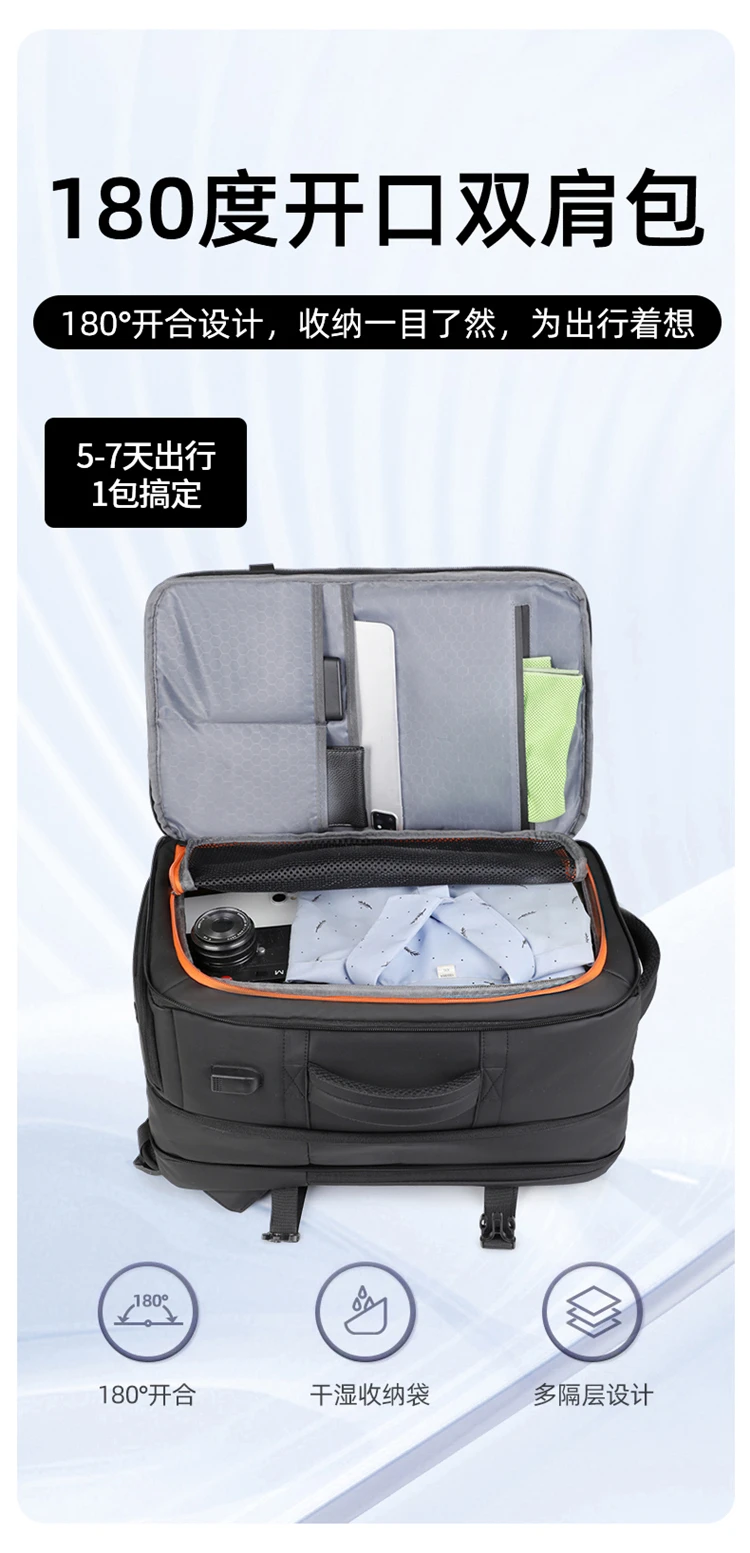 40L Business Casual Rucksack, Computertasche, Große Kapazität, Wasserabweisend, Erweiterbarer Reiserucksack mit USB-Ladeanschluss – Detail 16