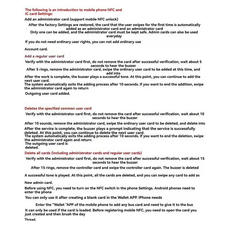 지문 액세스 컨트롤러 전기 잠금 제어 릴레이 모듈 Ic 카드 유도 스위치 자전거 Diy 잠금 해제