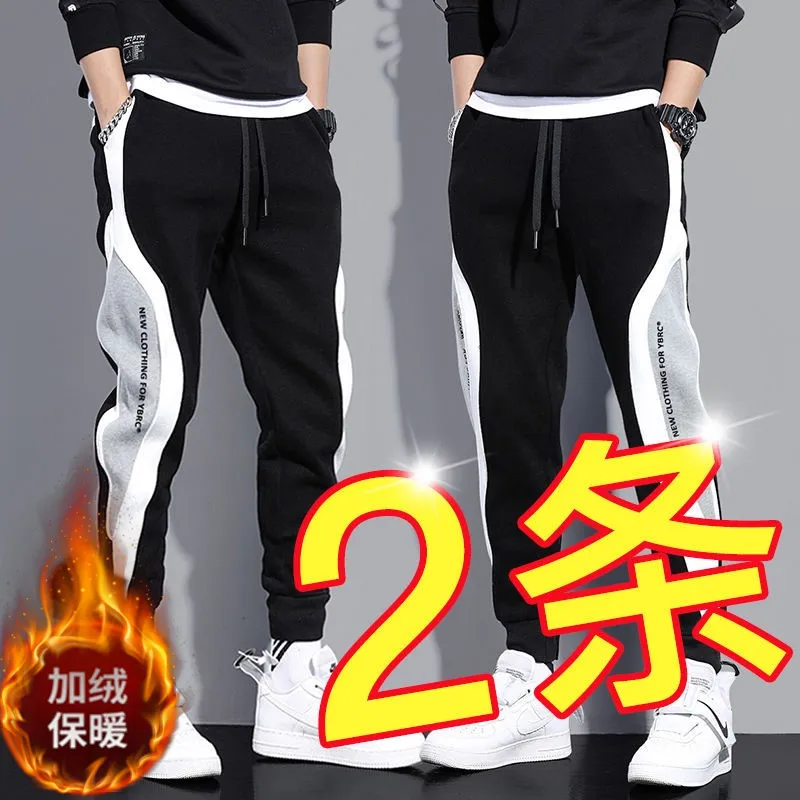 Black + black (fleece lined)