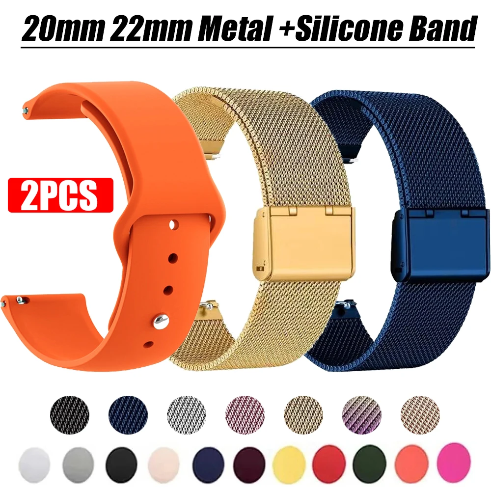 Dual-Pack Metal Watch Strap - 20mm/22mm Replacement Bands