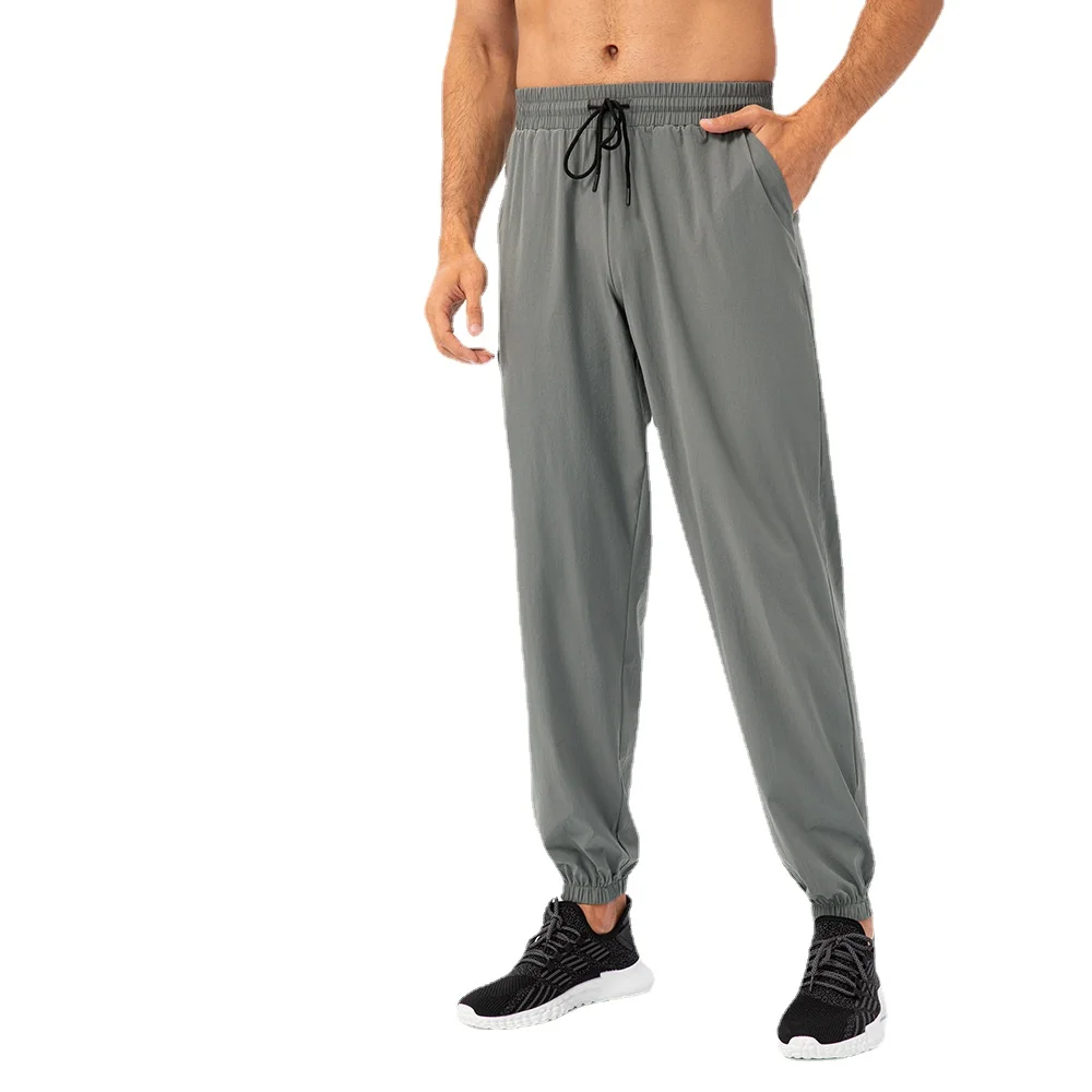 

Men's Loose Trousers Casual Stretch Breathable Pants