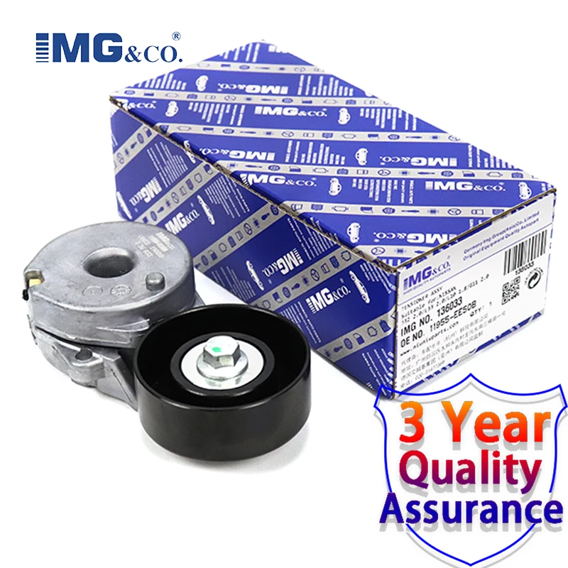 Automatic-Belt-Tensioner-11955-EE50B-11955-EN200-11955-JD200A-11955 ...