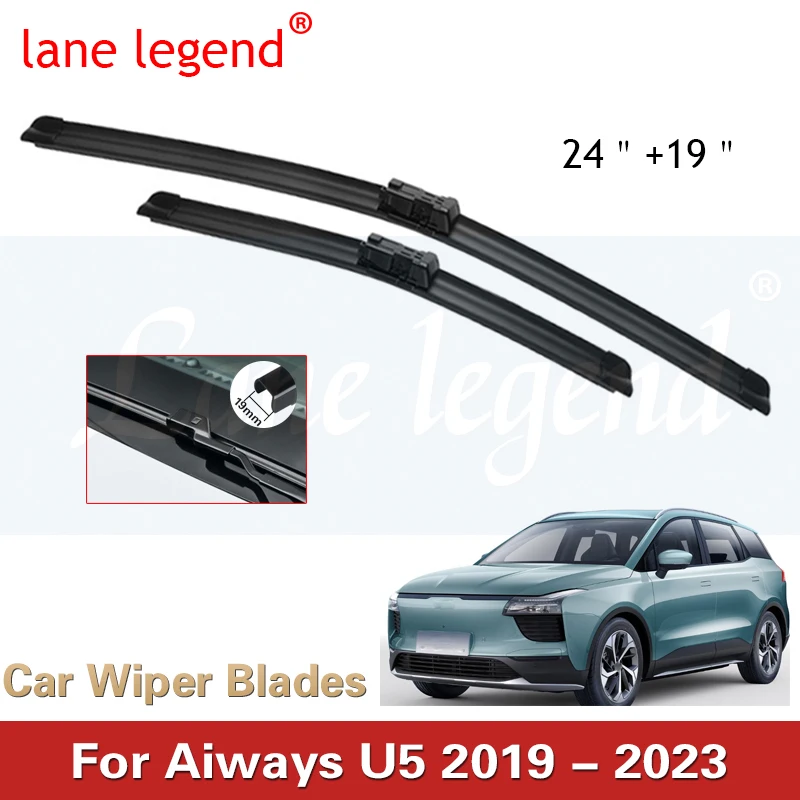 

Car Wiper LHD Front Wiper Blades For Aiways U5 2019 - 2023 Windshield Windscreen Clean Window Car Rain Brush Nature 24"+19"