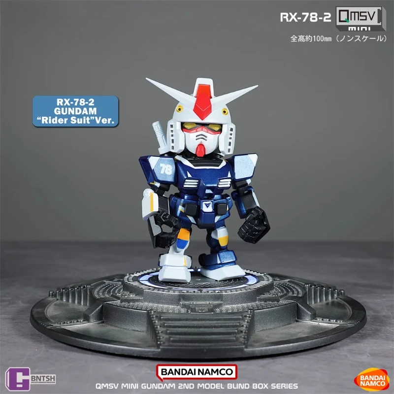 Original Gundam RX-78-2 QMSV Mini 2.0 Action Figure Model , Anime