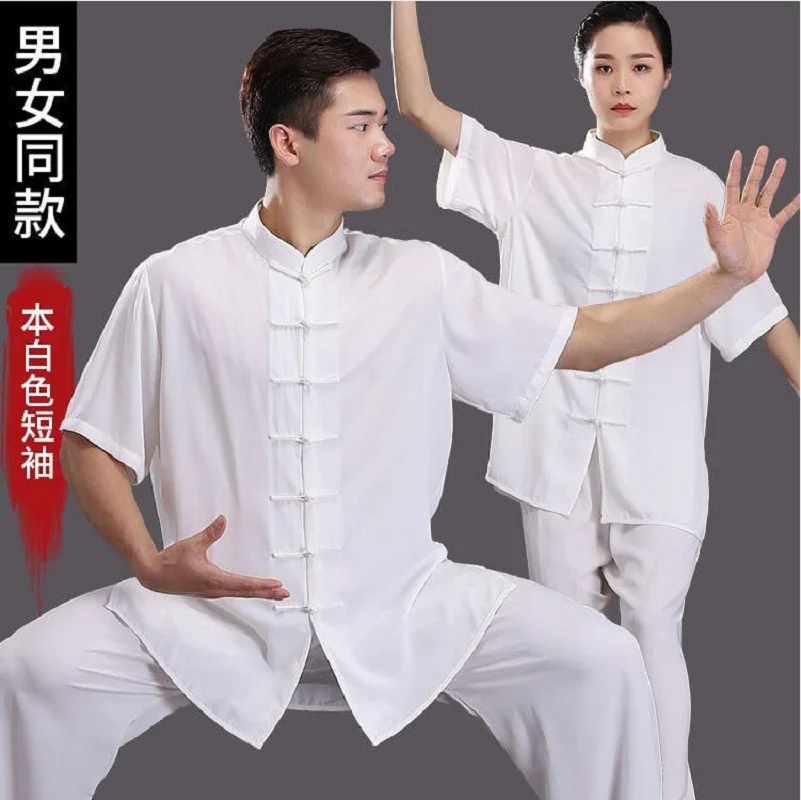 Tai Chi Clothing Chinese Traditional Costume Men Women Chinese Style Kung Fu Suit Short Sleeve Jacket Pants Set Casual Sport Tai Chi Martial Arts Clothing