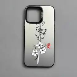 Samurai Sword Design Multicolor Matte Metallic Phone Case with Laser Aurora Finish - iPhone 16 (Z1)