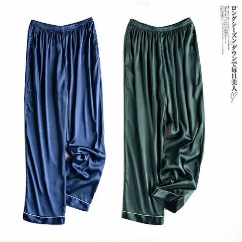 Satin Underpants Men Pajamas Sleepwear Oversize 3XL 4XL Home Clothes Elastic Waist Nightgown Sleep Bottoms Silky Nightwear pajama pants