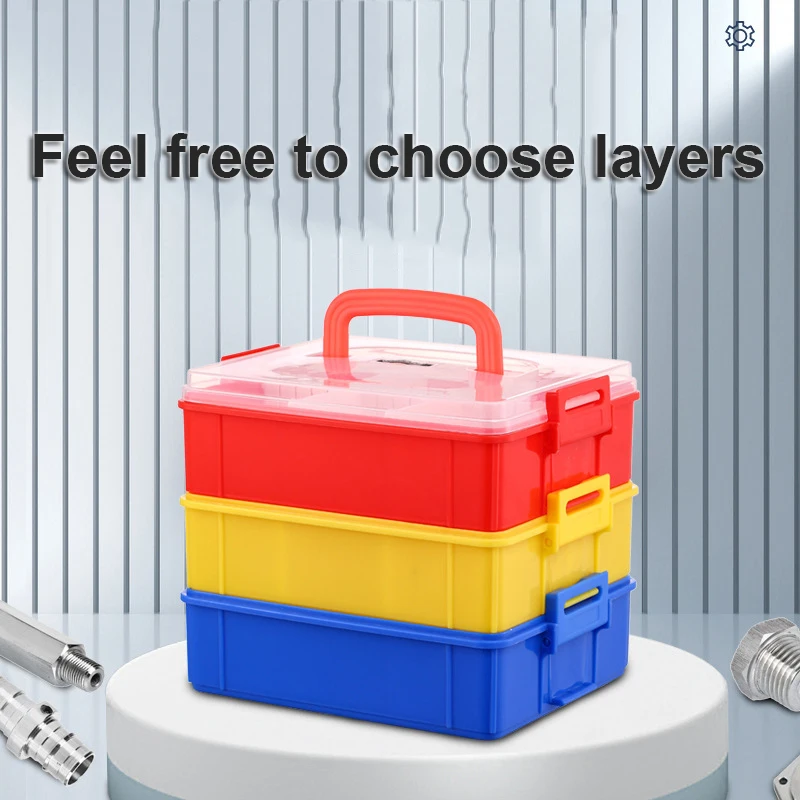 

Multifunctional Storage Box Sealed Plastic Box Portable Convenient Simple And Generous Portable Parts Classification Storage Box