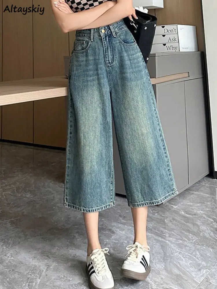 

Jeans Women Calf-Length Streetwear Chic Leisure Wide Leg All-match Simple Summer Office Solid New Holiday Loose Students Do Old