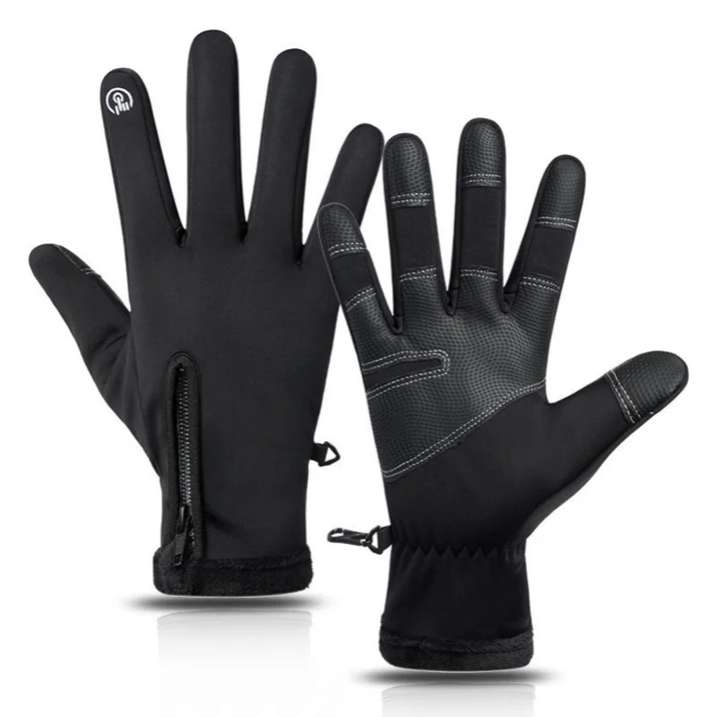 main image of Outdoor Winter Gloves For