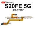 S20FE 5G--(5GmmW)