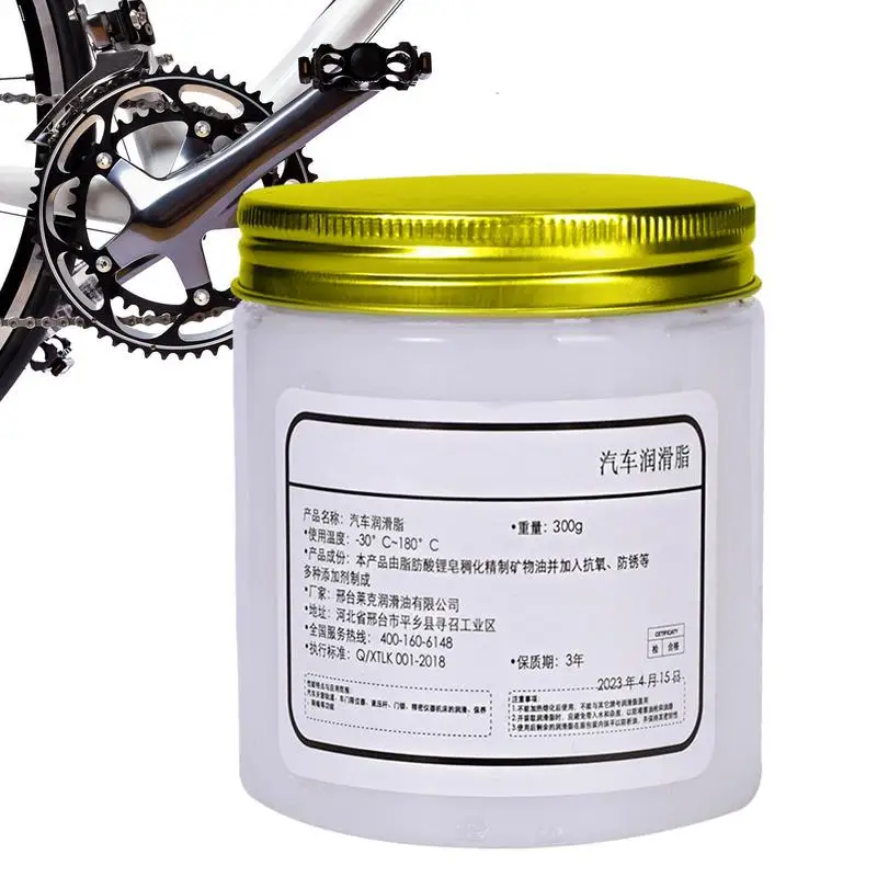 

Car Sunroof Track Lubricat Waterproof Multipurpose Lubricant For Garage Doors Seat High-Temperature Resistant Door Hinges Grease