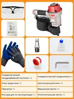 Cn55 drum nail gun 32-57mm EAC roofing nail gun 2.88 kg air gun for nails 2