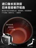 220V Toshiba Rice Cooker IH Multifunctional Household Sprouted Rice Fresh Rice Cooker 4