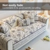 1pc accessible luxury simple corn kernel sofa cushion for all seasons, anti-scratch and anti-slip seat cushion to protect sofa, living room special cushion cover 2