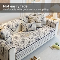 1pc accessible luxury simple corn kernel sofa cushion for all seasons, anti-scratch and anti-slip seat cushion to protect sofa, living room special cushion cover 2