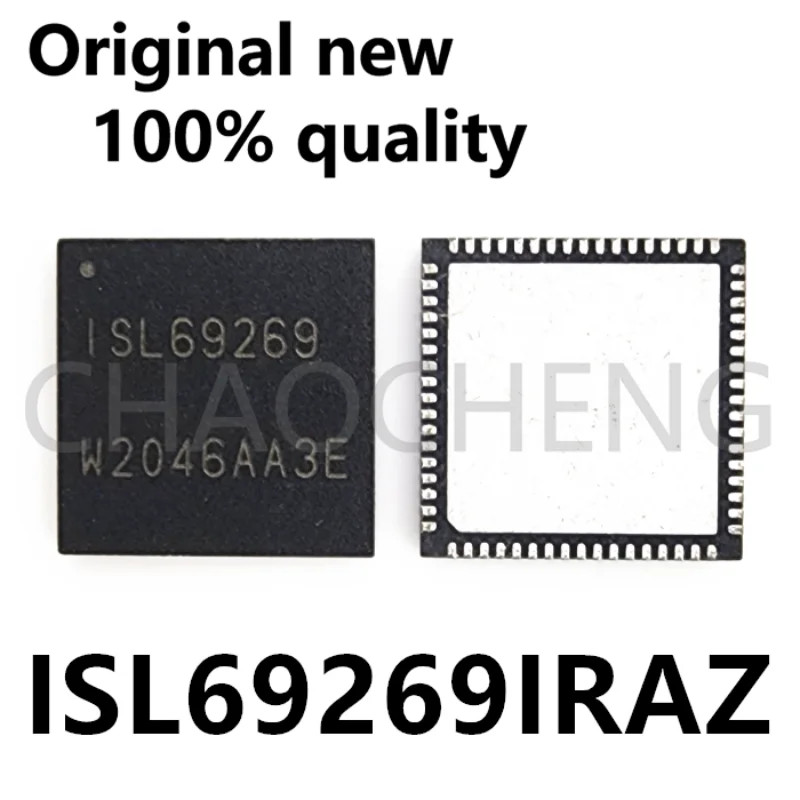 (1-2 шт.) 100% Новый чипсет ISL69269IRAZ QFN68