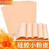 Blank Tattoo Practice Skins Tattoo Skin Practice Double Sides Fake Skin for Tattoo Practice Supplies 4
