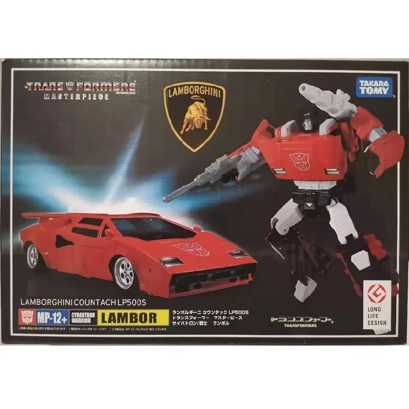 Masterpiece MP-12 Sideswipe Lambor LP500S Transformers Action