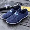 Bata Men's Summer Spor Sandals Breathable Wear-resistant Beach oes Outdoor Slip-On Slippers Trendy Hole Design