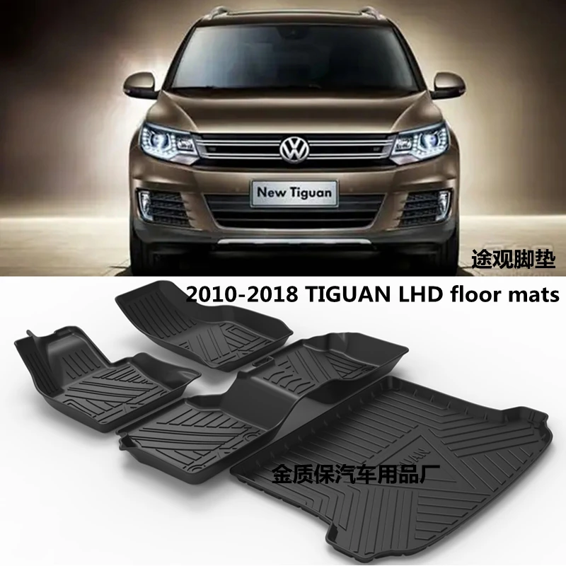 Use for Volkswagen Tiguan floor mats custom AllWeather car foot pad