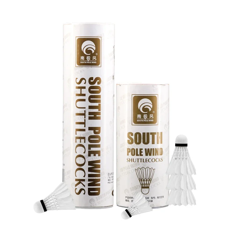 Badminton Shuttlecock White Goose Board Feather Flying Stability Durable Shuttlecock Ball feather shuttlecock indoor 3pcs / 6pcs