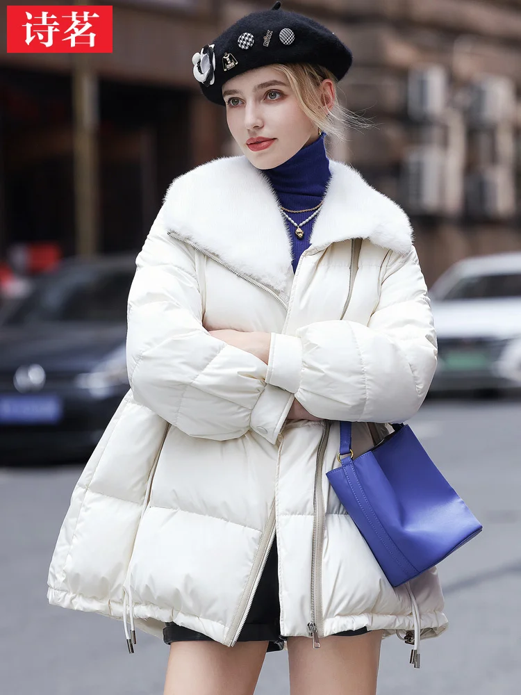 Рисунок 3 - Новинка Зима 2023