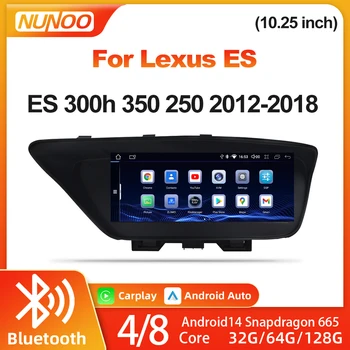 Reproductor Multimedia con Navegación GPS DSP de 10.25 Pulgadas y Android 14 para Lexus ES 300h 350 250 2012-2018, Radio para Auto con Carplay Inalámbrico 1