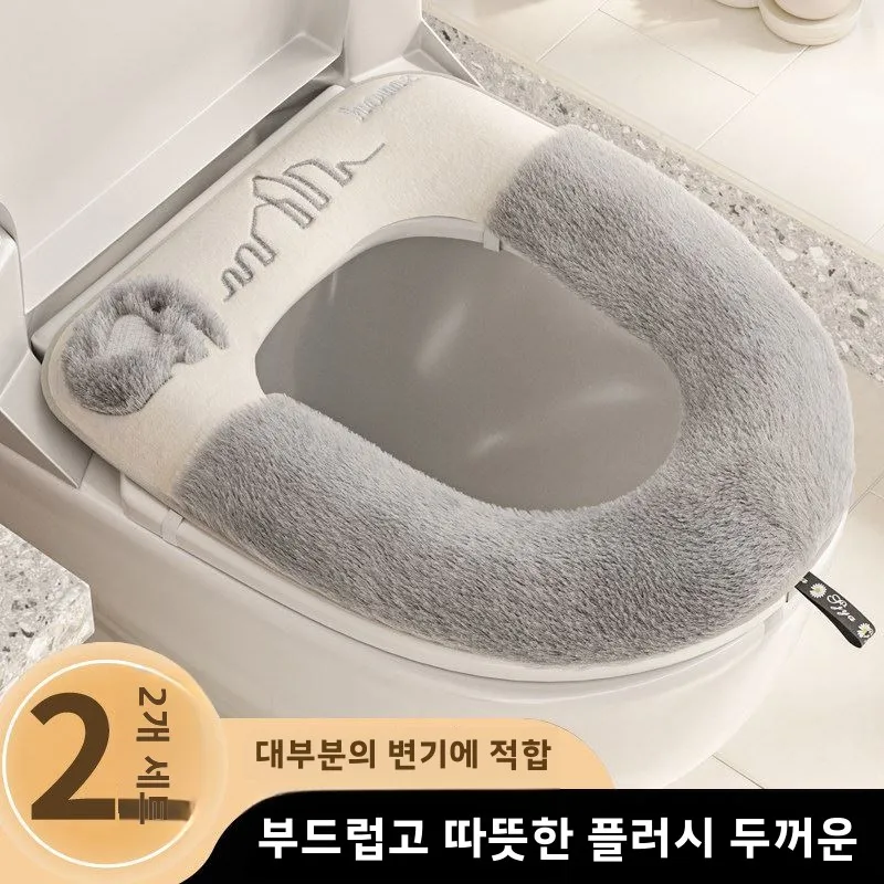 방수 변기 시트 커버 2025 신형 유니버셜 사계절 나비 디자인 스티커 벨트형 성..