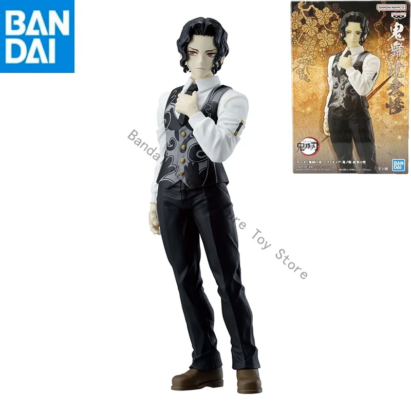 Banpresto Demon Slayer – Figure Kibitsuji Muzan 17 Cm, PVC, Collezione