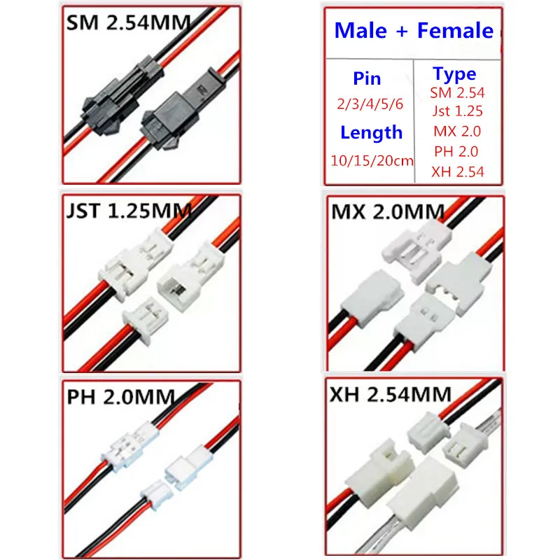 JST125MaleFemaleWireConnectorPH20MX20SM254XH254Pitch.jpg