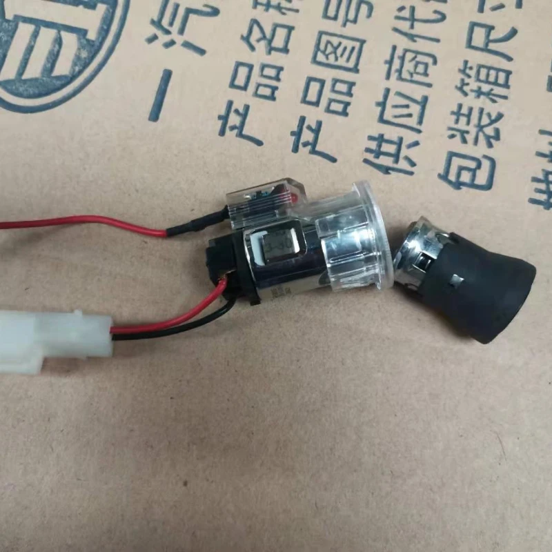 

FAW Jiefang Tian V Hummer V Dragon V Cigarette Lighter