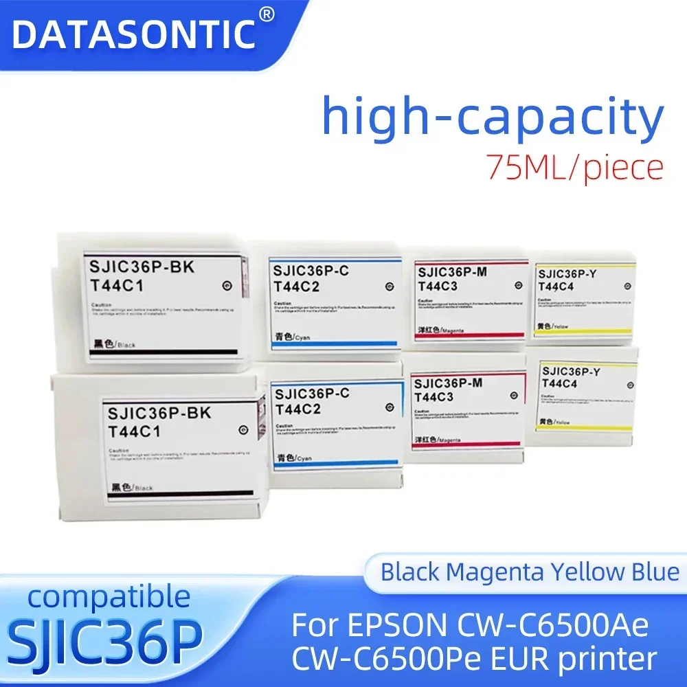 Compatible T44C1 T44C2 T44C3 T44C4 SJIC36P ink Cartridge