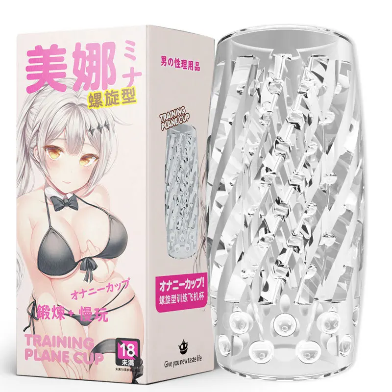 Male Masturbator Cup Penis Exerciser Sucking Penis Pump Adult Sex Toys for Men