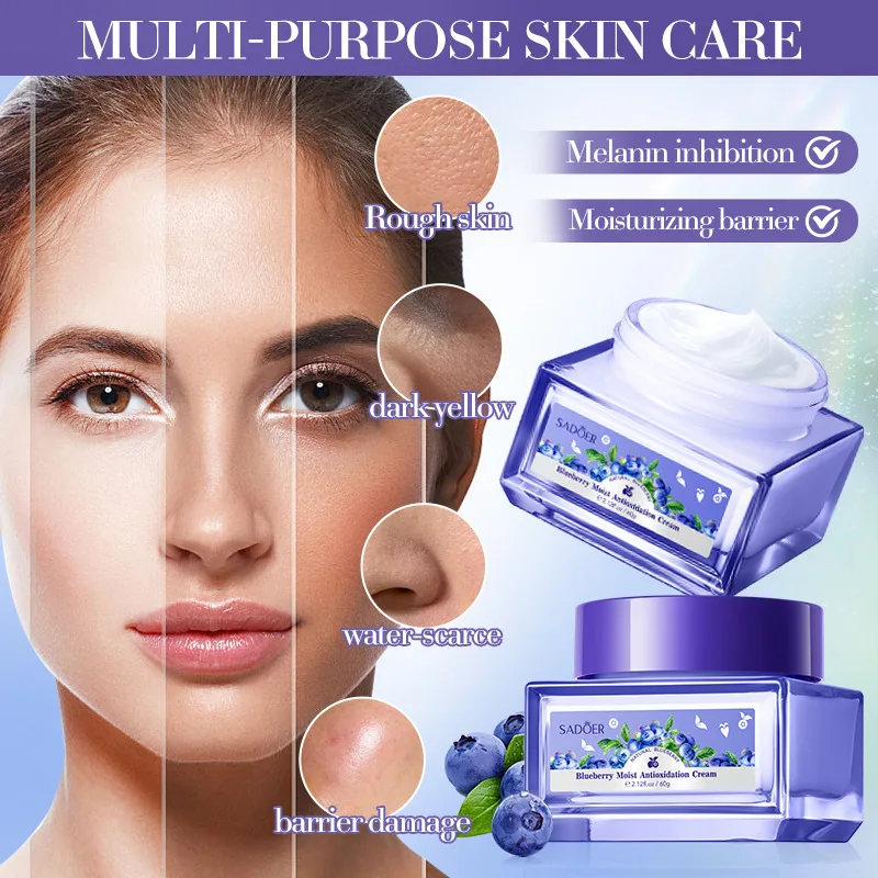 SADOER Blueberry Hyaluronic Acid Skin Brightening Cream Skincare Moisturizing Nourishing Facial Creams  Beauty Skin Care Product